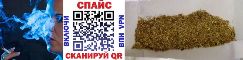 Бутират 99%  гидра зеркало  Верея  наркотики 