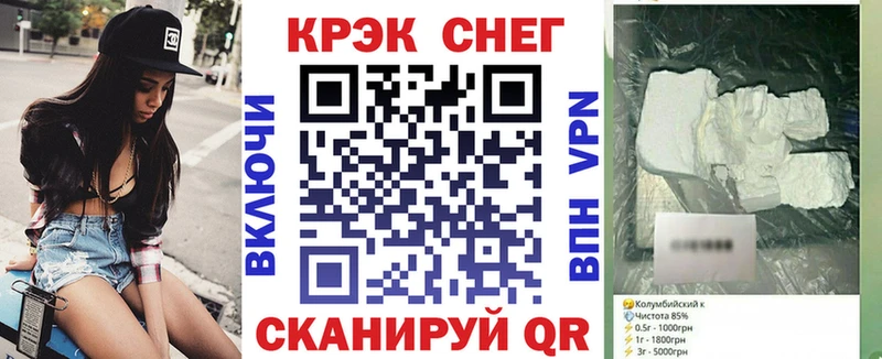 hydra сайт  Верея  Кокаин 98% 