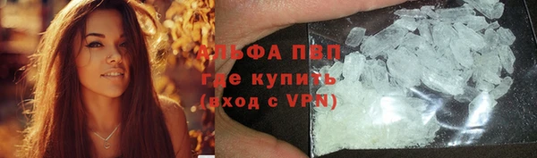 MDMA Балабаново