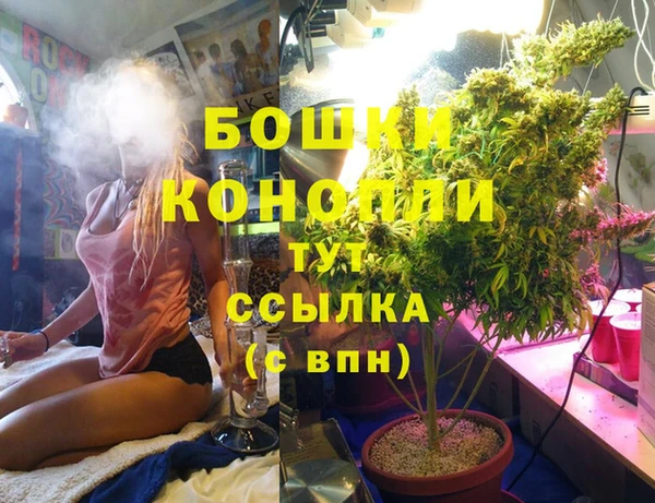 марки lsd Елизово