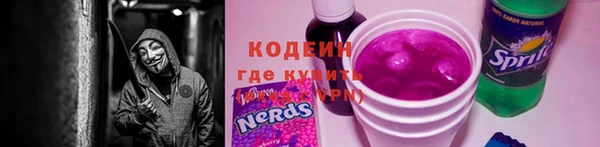 мет Баксан