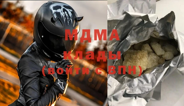 мет Баксан