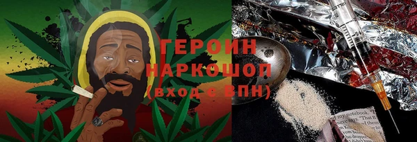 мет Баксан