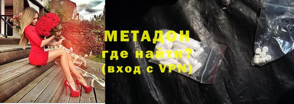 мет Баксан
