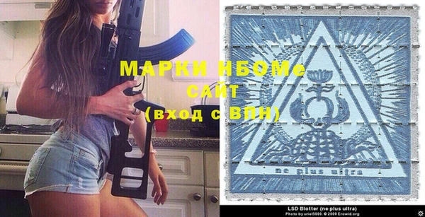 мет Баксан