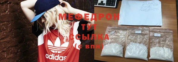 мет Баксан