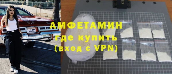 мет Баксан
