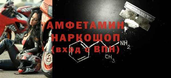 мет Баксан