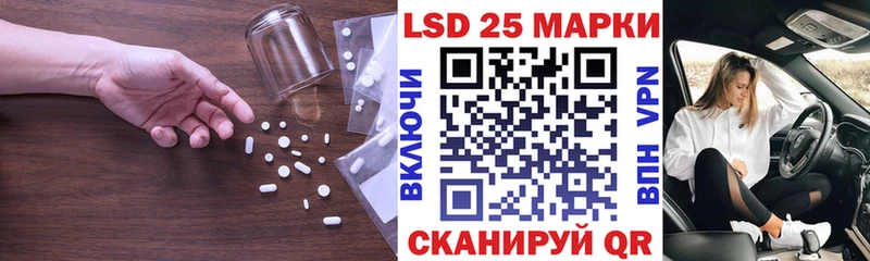 Лсд 25 экстази ecstasy  наркота  ОМГ ОМГ   Верея 