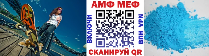закладка  Верея  Первитин Methamphetamine 